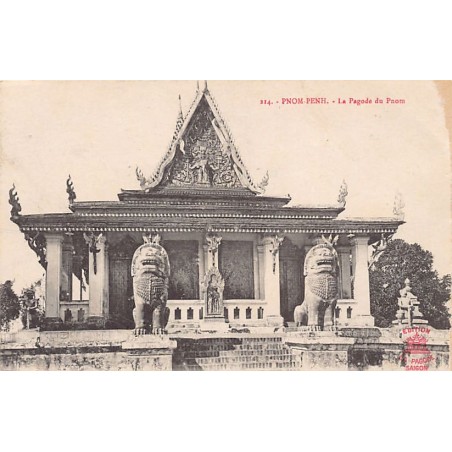 Rare collectable postcards of Cambodia. Vintage Postcards of Cambodia