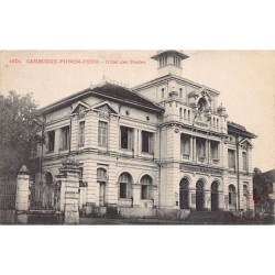 Rare collectable postcards of Cambodia. Vintage Postcards of Cambodia