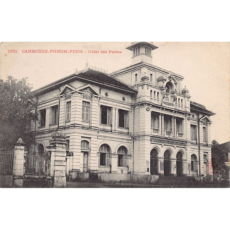 Rare collectable postcards of Cambodia. Vintage Postcards of Cambodia