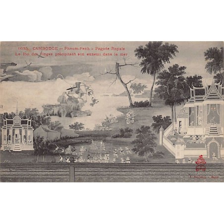 Rare collectable postcards of Cambodia. Vintage Postcards of Cambodia