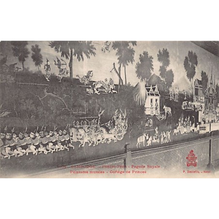 Rare collectable postcards of Cambodia. Vintage Postcards of Cambodia