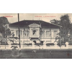 Rare collectable postcards of Cambodia. Vintage Postcards of Cambodia
