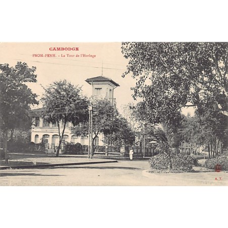 Rare collectable postcards of Cambodia. Vintage Postcards of Cambodia