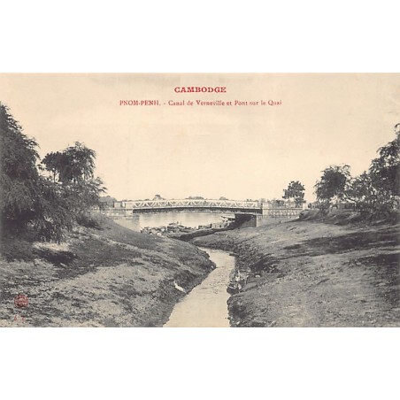 Rare collectable postcards of Cambodia. Vintage Postcards of Cambodia