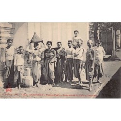 Rare collectable postcards of Cambodia. Vintage Postcards of Cambodia