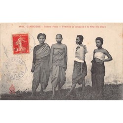 Rare collectable postcards of Cambodia. Vintage Postcards of Cambodia