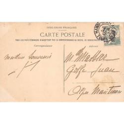Rare collectable postcards of Cambodia. Vintage Postcards of Cambodia