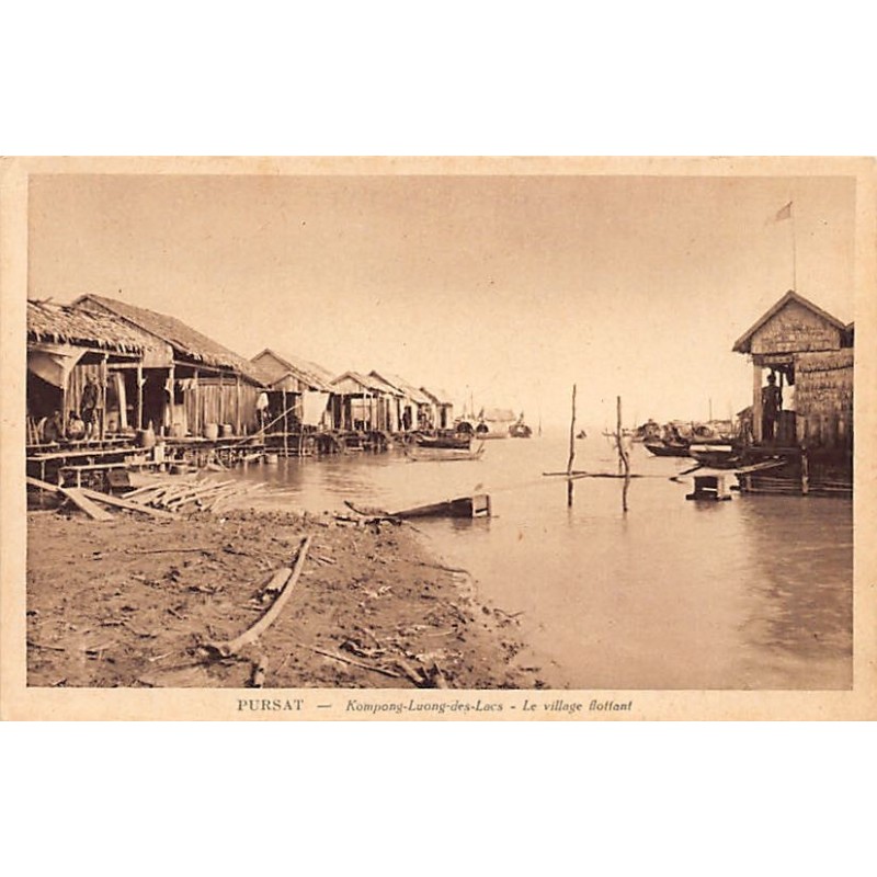 Rare collectable postcards of Cambodia. Vintage Postcards of Cambodia