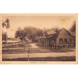 Rare collectable postcards of Cambodia. Vintage Postcards of Cambodia