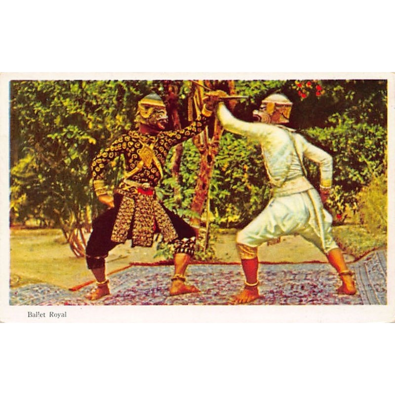 Rare collectable postcards of Cambodia. Vintage Postcards of Cambodia