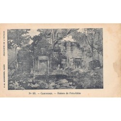 Rare collectable postcards of Cambodia. Vintage Postcards of Cambodia
