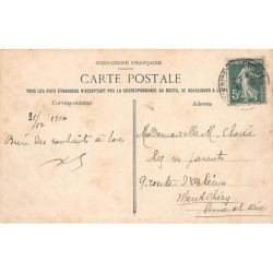 Rare collectable postcards of Cambodia. Vintage Postcards of Cambodia