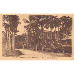 Rare collectable postcards of Cambodia. Vintage Postcards of Cambodia