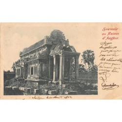 Rare collectable postcards of Cambodia. Vintage Postcards of Cambodia