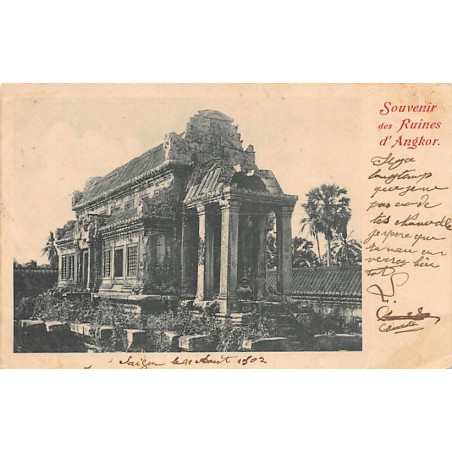 Rare collectable postcards of Cambodia. Vintage Postcards of Cambodia