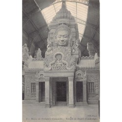Rare collectable postcards of Cambodia. Vintage Postcards of Cambodia