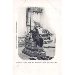Rare collectable postcards of Cambodia. Vintage Postcards of Cambodia