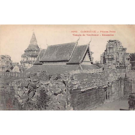 Rare collectable postcards of Cambodia. Vintage Postcards of Cambodia