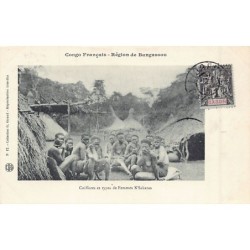 Rare collectable postcards of Central African Republic. Vintage Postcards of Central African Republic