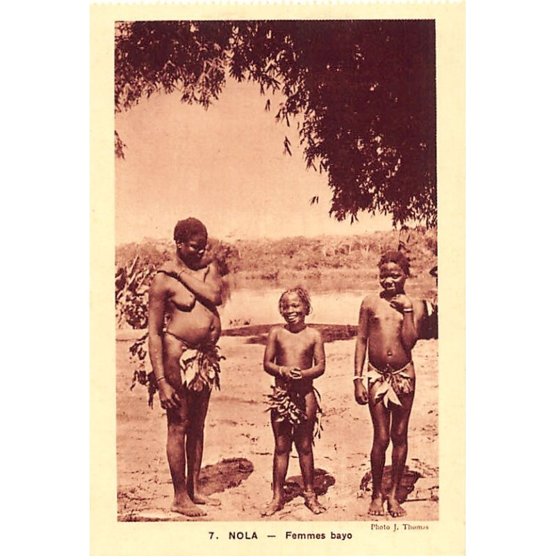 Rare collectable postcards of Central African Republic. Vintage Postcards of Central African Republic