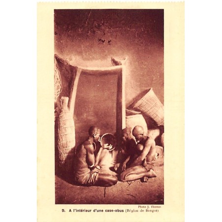 Rare collectable postcards of Chad. Vintage Postcards of Chad
