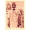 Rare collectable postcards of Chad. Vintage Postcards of Chad