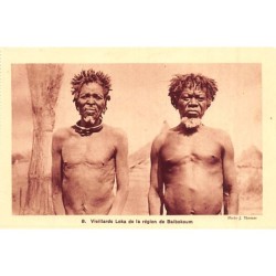 Rare collectable postcards of Chad. Vintage Postcards of Chad