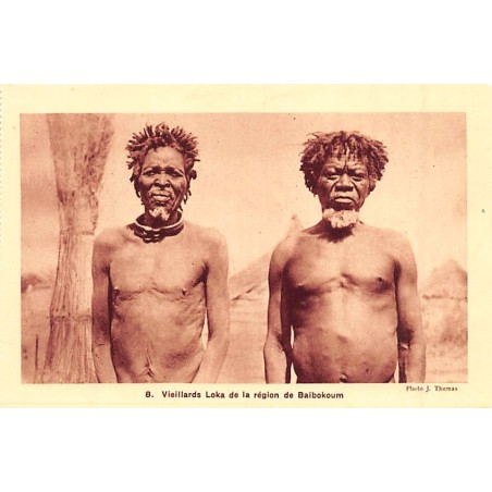 Rare collectable postcards of Chad. Vintage Postcards of Chad