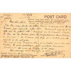 Rare collectable postcards of China. Vintage Postcards of China