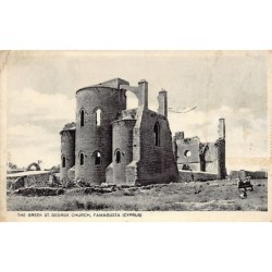 Rare collectable postcards of Cyprus. Vintage Postcards of Cyprus