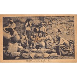 Rare collectable postcards of Cyprus. Vintage Postcards of Cyprus
