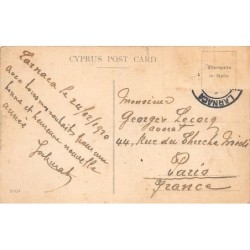 Rare collectable postcards of Cyprus. Vintage Postcards of Cyprus