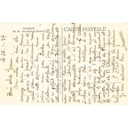 Rare collectable postcards of Djibouti. Vintage Postcards of Djibouti