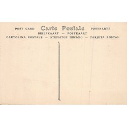 Rare collectable postcards of Djibouti. Vintage Postcards of Djibouti