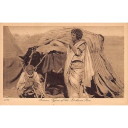 Rare collectable postcards of Egypt. Vintage Postcards of Egypt