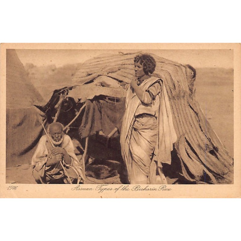 Rare collectable postcards of Egypt. Vintage Postcards of Egypt