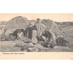 Rare collectable postcards of Egypt. Vintage Postcards of Egypt
