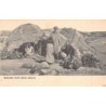 Rare collectable postcards of Egypt. Vintage Postcards of Egypt