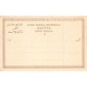 Rare collectable postcards of Egypt. Vintage Postcards of Egypt
