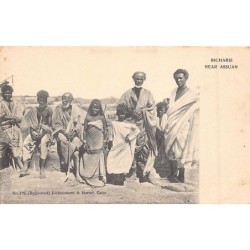Rare collectable postcards of Egypt. Vintage Postcards of Egypt