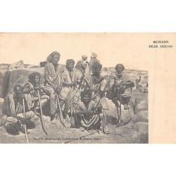 Rare collectable postcards of Egypt. Vintage Postcards of Egypt