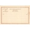 Rare collectable postcards of Egypt. Vintage Postcards of Egypt
