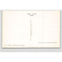 Rare collectable postcards of Egypt. Vintage Postcards of Egypt
