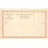 Rare collectable postcards of Egypt. Vintage Postcards of Egypt
