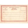 Rare collectable postcards of Egypt. Vintage Postcards of Egypt