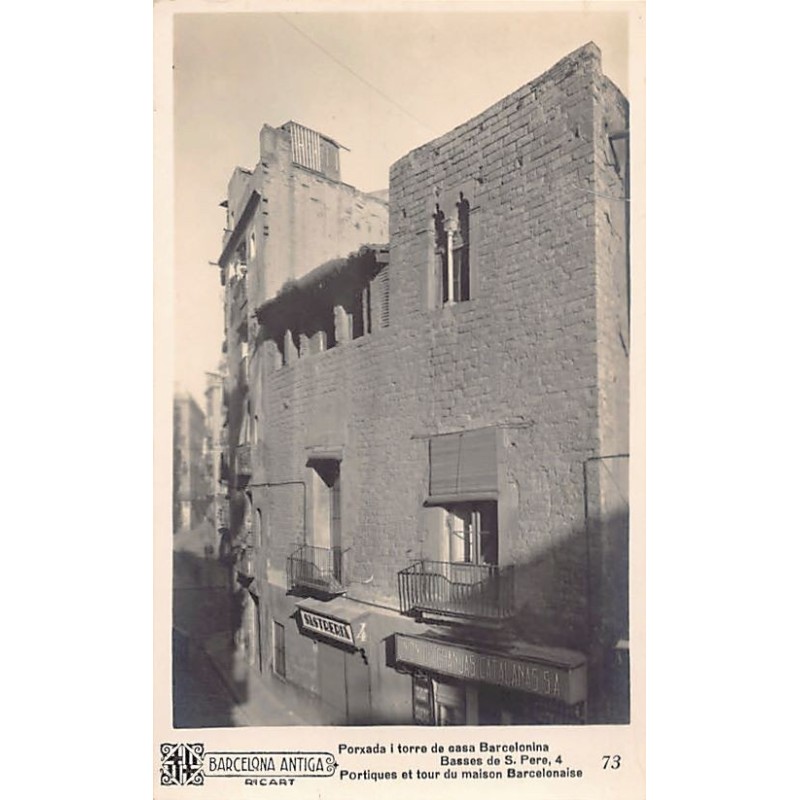 Rare collectable postcards of Spain. Vintage Postcards of Spain