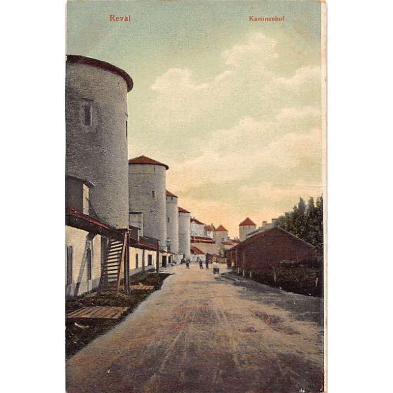 Rare collectable postcards of Estonia. Vintage Postcards of Estonia
