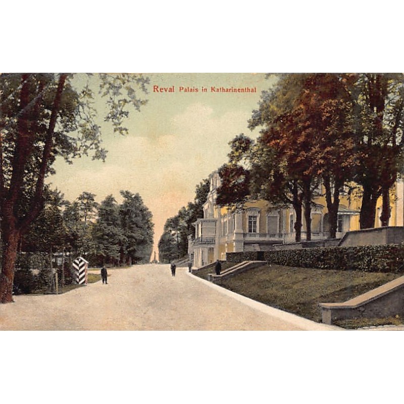 Rare collectable postcards of Estonia. Vintage Postcards of Estonia