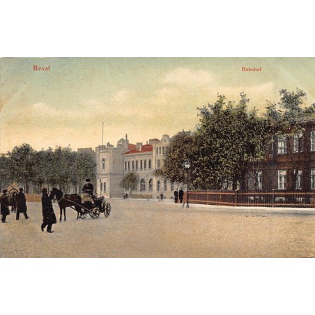 Rare collectable postcards of Estonia. Vintage Postcards of Estonia