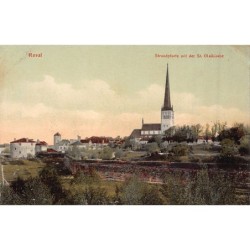 Rare collectable postcards of Estonia. Vintage Postcards of Estonia